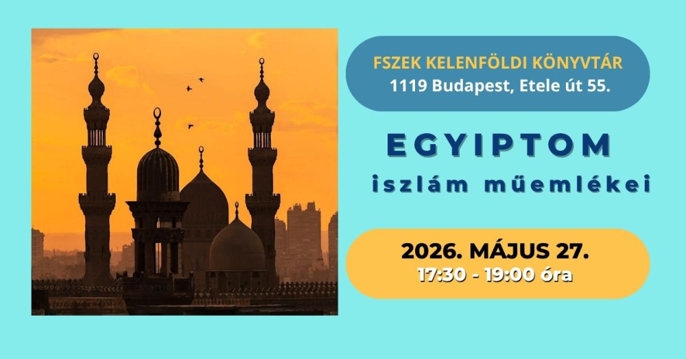 Egyiptom iszlám műemlékei