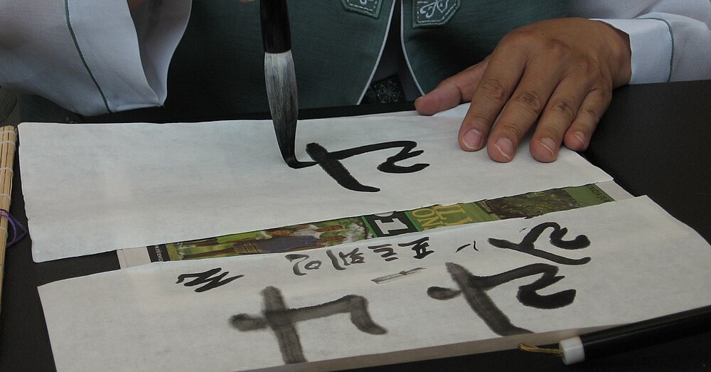 Dolgozószobák a palotában