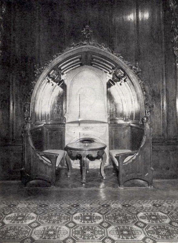 Shell-shaped booth in the hall - then