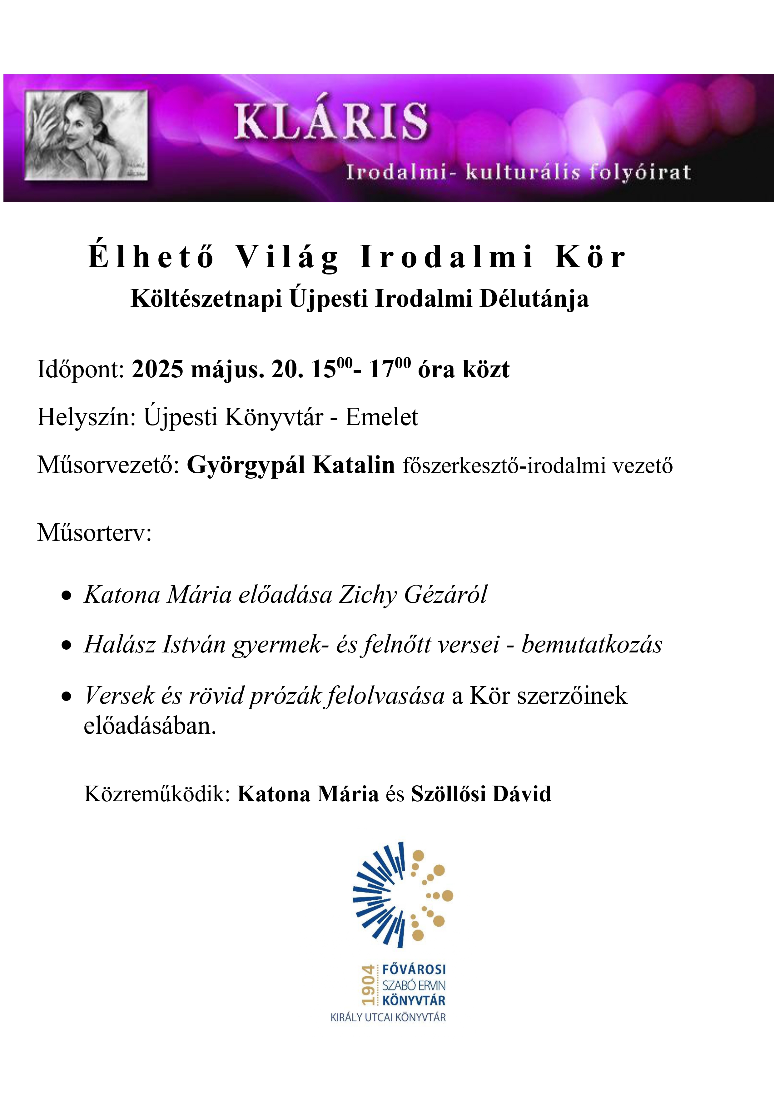 A rendezvény aktuális plakátja