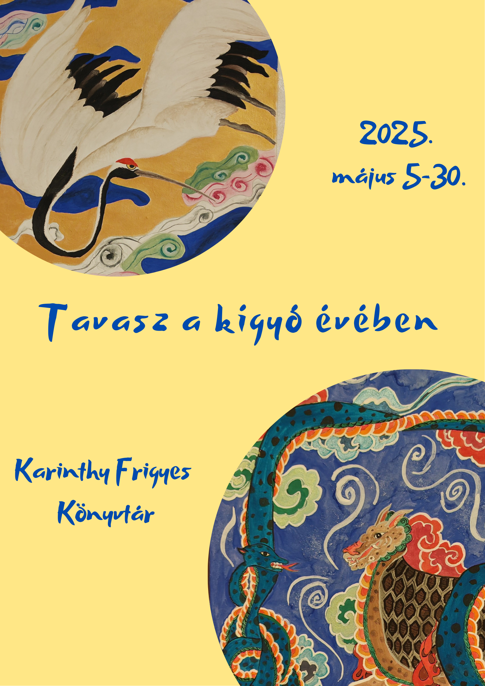 Képek a kiállításról a plakáton