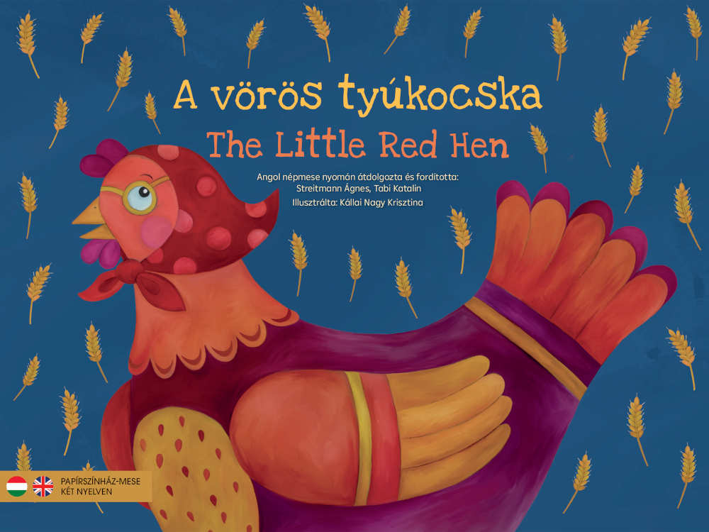 Papírszínház - A vörös tyúkocska
