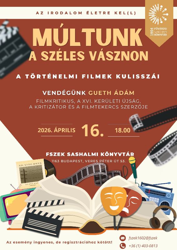 Plakát - filmszalagok, nyitott könyv, színházi maszkok, magnó, TV, fejhallgató, bakelitlemez, mikrofon, csapó tábla - grafika