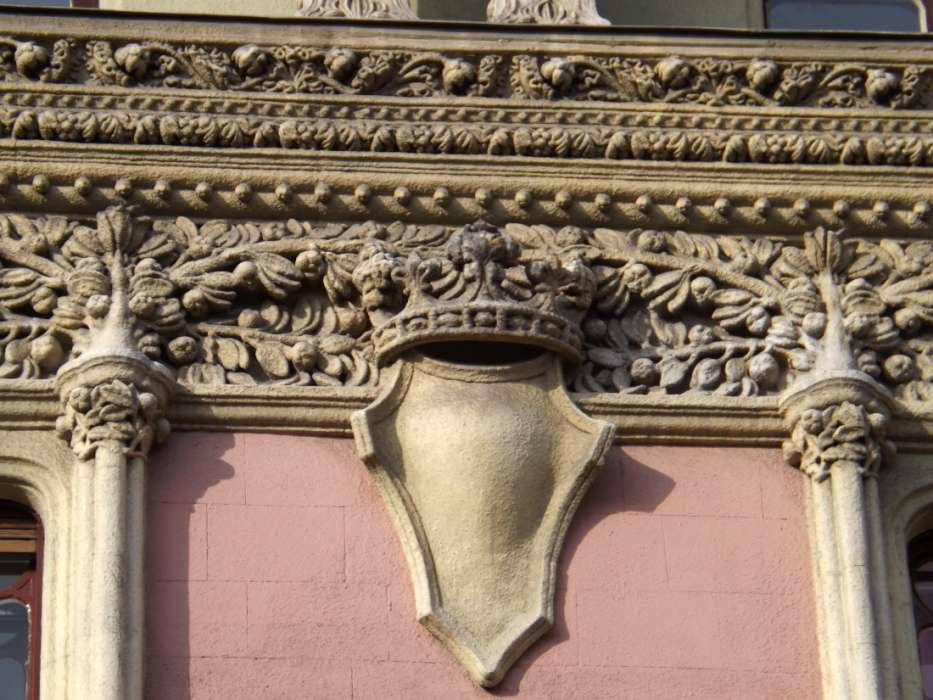 Coat of arms ornament on the facade