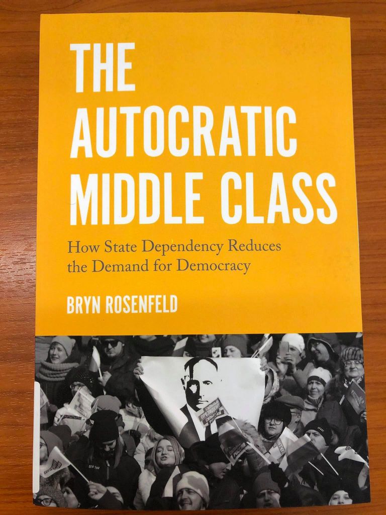Bryan Rosenfeld The Autocratic Middle Class című könyv borítója